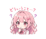 836864051