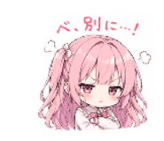 836864054