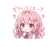 836864063