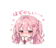 836864064