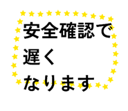 836864291