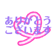 836864298