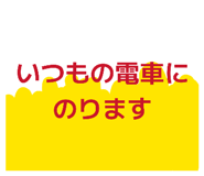836864299