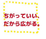 836864302