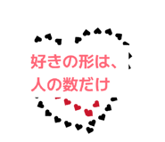 836864303