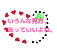 836864304