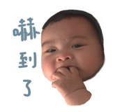 836864370