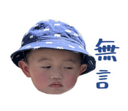 836864371