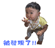 836864382