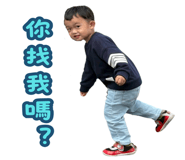 836864383