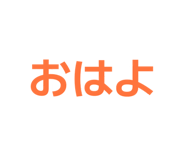 836864443