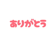 836864445