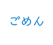 836864446