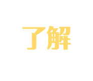 836864447