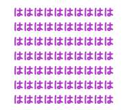 836864451