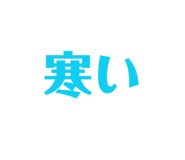 836864464