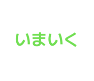 836864470