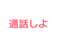 836864471