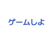 836864472