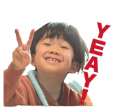 836864490