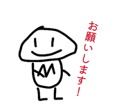836864492