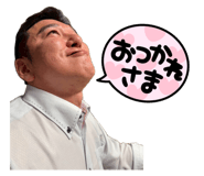 836864524