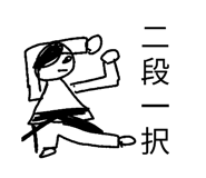 836864834