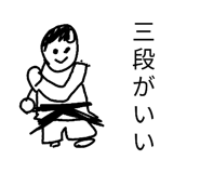 836864835