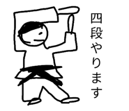 836864836