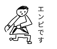836864840