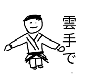 836864844
