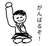 836864847