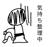 836864855