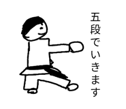 836865106