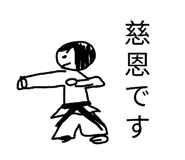 836865107