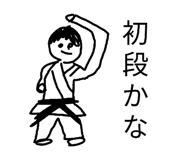 836865108