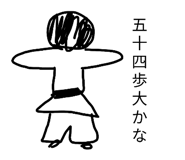 836865116