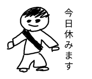 836865119