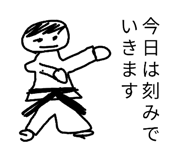 836865123