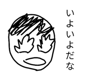 836865126
