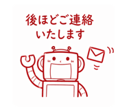 836865402