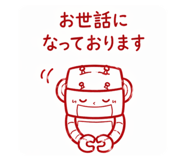 836865404