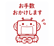 836865406