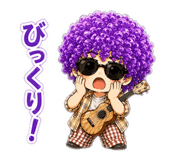 836865950