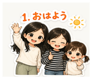 836866457