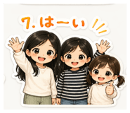 836866463