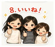 836866464