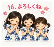 836866472