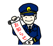 836866476