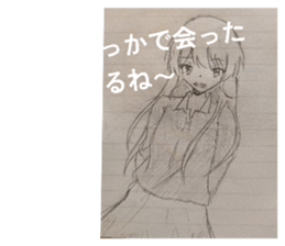 836867384